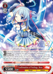 Confirmation of Feelings, Rena - MR/W59-E061 - R