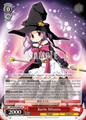 Karin Misono - MR/W59-E064 - U