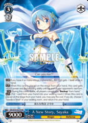 A New Story, Sayaka - MR/W59-E079 - RR