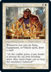 Sram, Senior Edificer - Foil