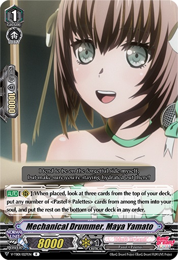 Mechanical Drummer, Maya Yamato - V-TB01/027EN - R