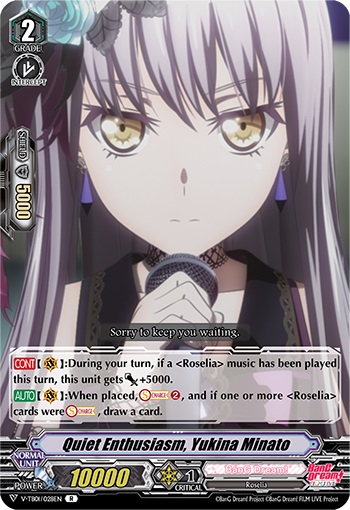 Quiet Enthusiasm, Yukina Minato - V-TB01/028EN - R