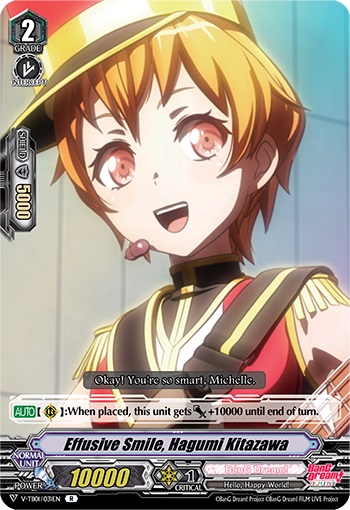 Effusive Smile, Hagumi Kitazawa - V-TB01/031EN - R