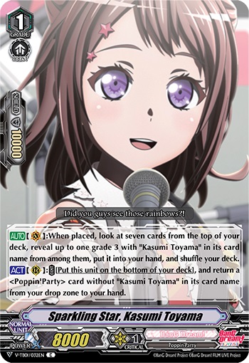 Sparkling Star, Kasumi Toyama - V-TB01/032EN - R