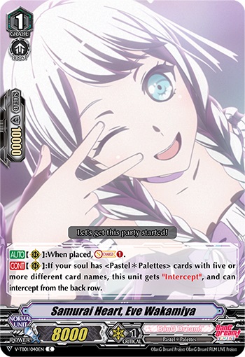 Samurai Heart, Eve Wakamiya - V-TB01/040EN - C