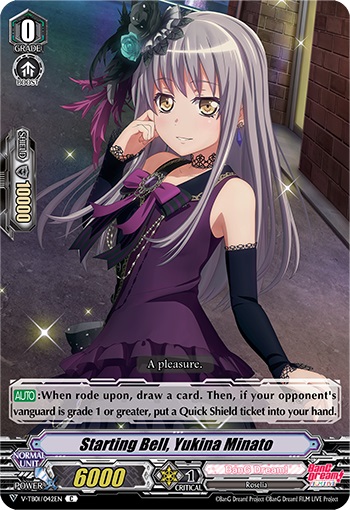 Starting Bell, Yukina Minato - V-TB01/042EN - C