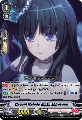 Elegant Melody, Rinko Shirokane - V-TB01/043EN - C