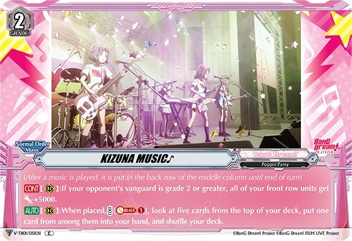 KIZUNA MUSIC - V-TB01/051EN - C
