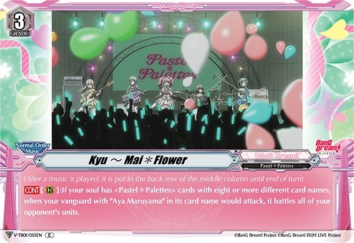 Kyu~Mai*Flower - V-TB01/055EN - C