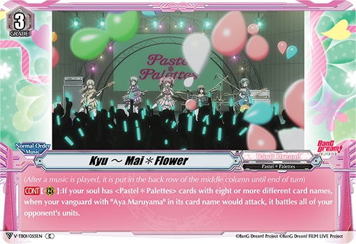 Kyu~Mai*Flower - V-TB01/055EN - C