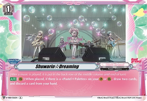 Shuwarin Dreaming - V-TB01/056EN - C