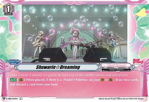 Shuwarin Dreaming - V-TB01/056EN - C
