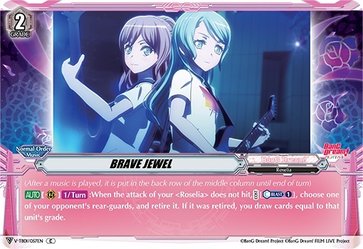 BRAVE JEWEL - V-TB01/057EN - C