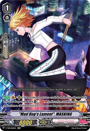 Mad Dogs Lament, MASKING - V-TB01/063EN - SCR