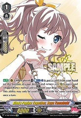 Binds Popipa Together, Saya Yamabuki - V-TB01/SP04EN - SP