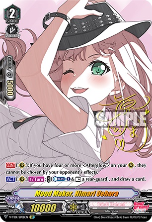 Mood Maker, Himari Uehara - V-TB01/SP08EN - SP