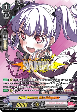 Little Demon, Ako Udagawa - V-TB01/SP19EN - SP