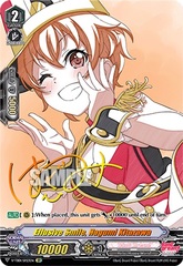 Effusive Smile, Hagumi Kitazawa - V-TB01/SP23EN - SP