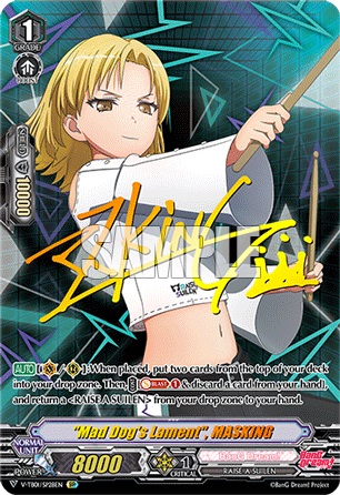 Mad Dogs Lament, MASKING - V-TB01/SP28EN - SP