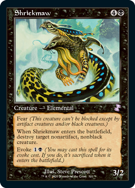 Shriekmaw - Foil