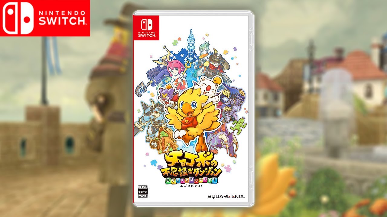 Chocobos Mystery Dungeon: Every Buddy