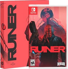 Ruiner [Special Reserve]