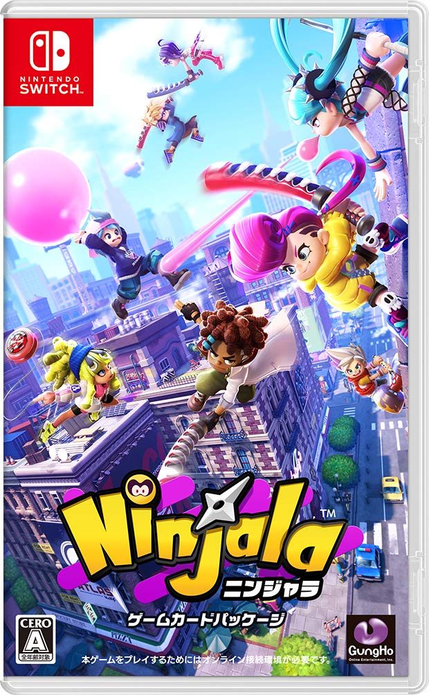 Ninjala