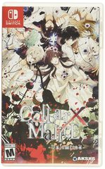 Collar X Malice: Unlimited