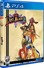 Last Blade 2