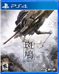 Ikaruga [Hypergun Edition]