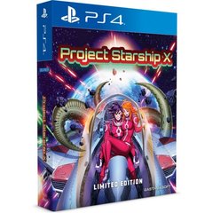 Project Starship X Limited Edition