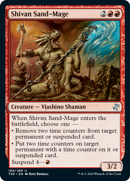 Shivan Sand-Mage - Foil