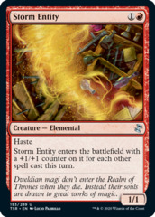 Storm Entity - Foil