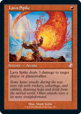 Lava Spike - Foil