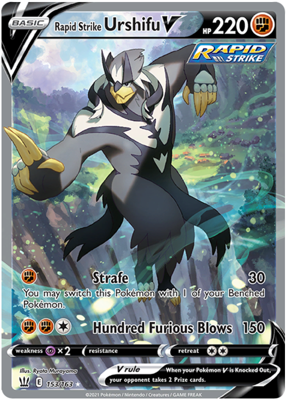 Rapid Strike Urshifu V - 153/163 - Full Art Ultra Rare
