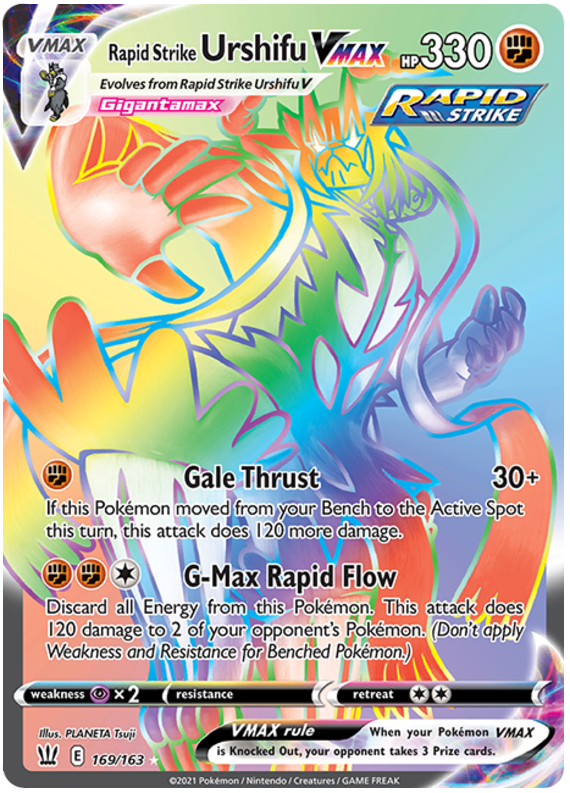 Rapid Strike Urshifu VMAX - 169/163 - Secret Rare