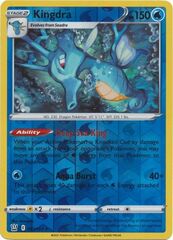 Kingdra - 033/163 - Holo Rare - Reverse Holo