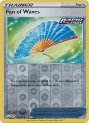 Fan of Waves - 127/163 - Uncommon - Reverse Holo