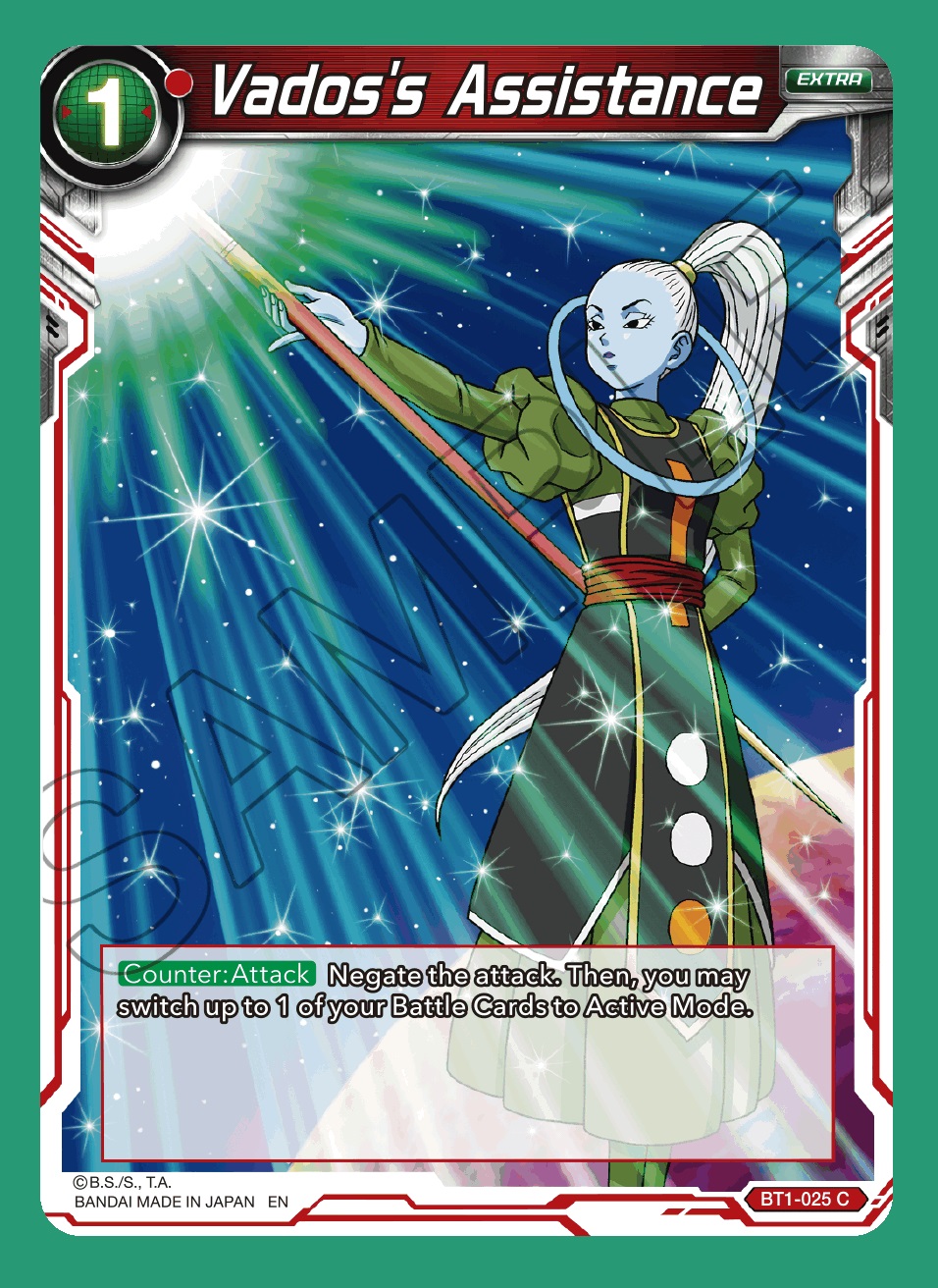 Vadoss Assistance (Reprint) - BT1-025 - C