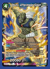 Obuni, Afterimage Slash (Reprint) - DB2-046 - SR