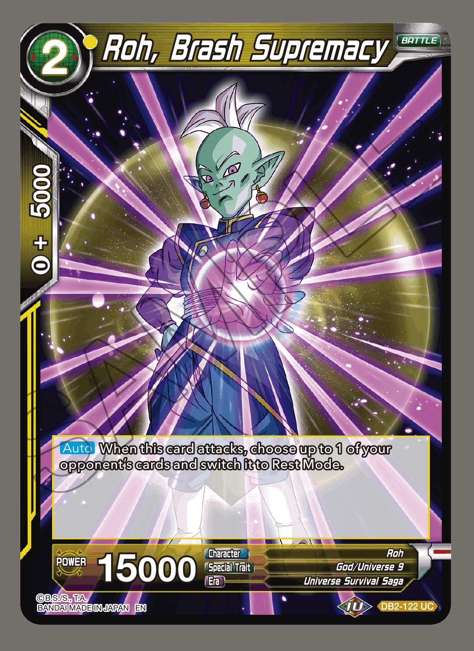 Roh, Brash Supremacy (Reprint) - DB2-122 - UC