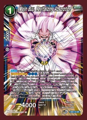 Majin Buu, Revitalizing Absorption - EB1-15 - SR