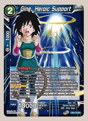 Gine, Heroic Support - EB1-18 - SR