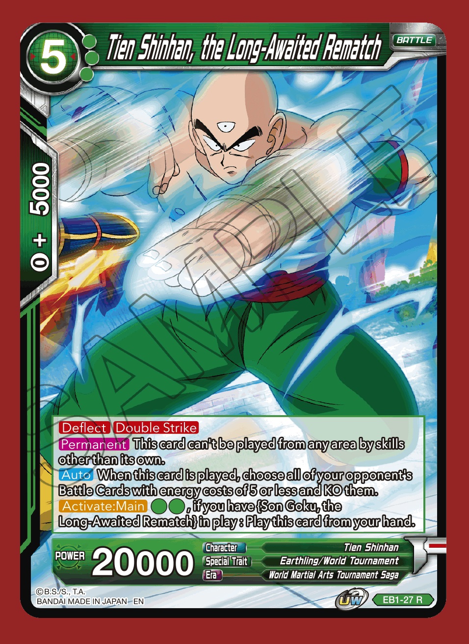 Tien Shinhan, the Long-Awaited Rematch - EB1-27 - R