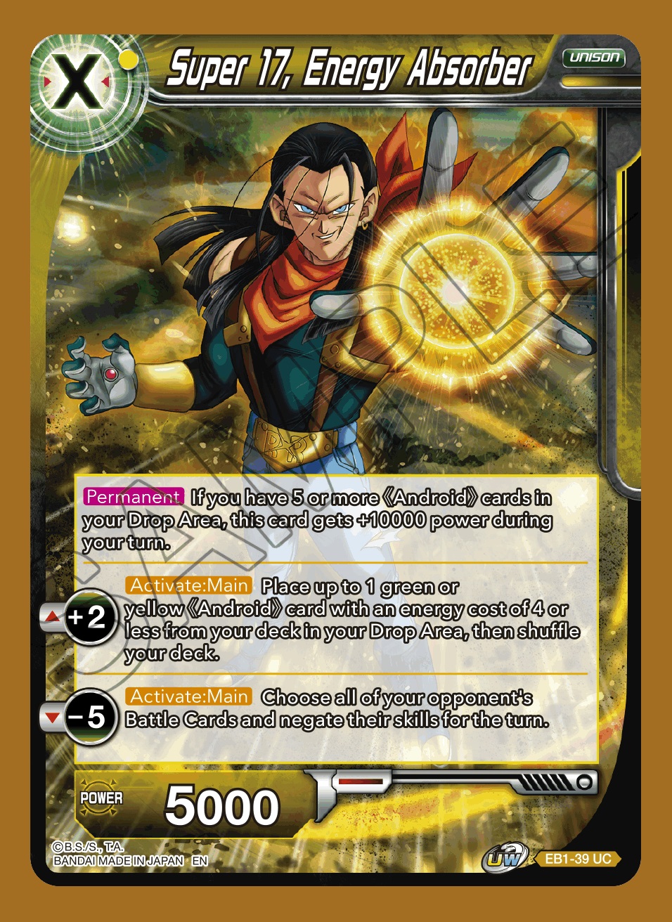 Super 17, Energy Absorber - EB1-39 - UC