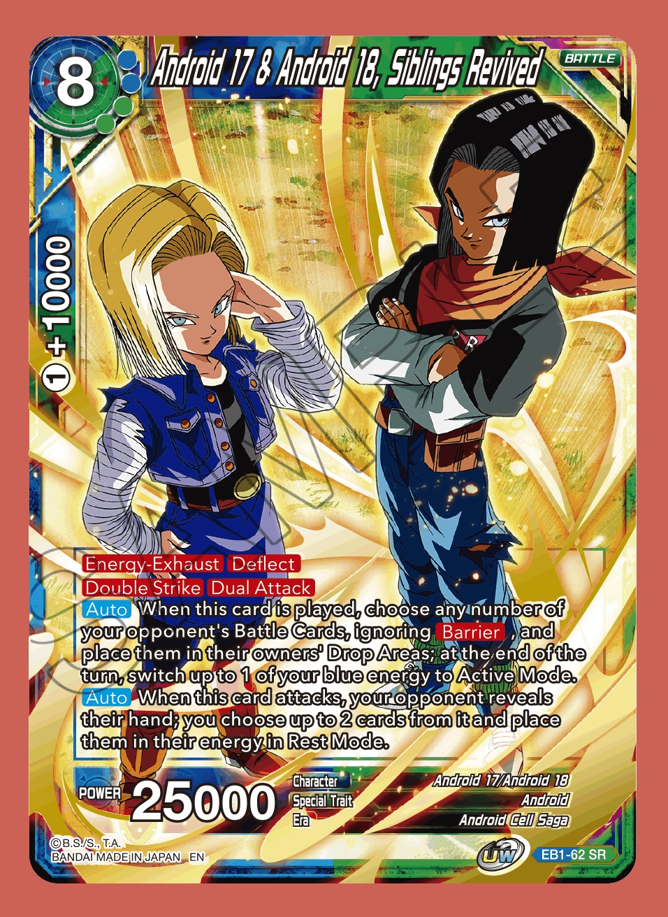 Android 17 & Android 18, Siblings Revived - EB1-62 - SR - Card Games »  Dragon Ball Super CCG » Dragon Ball Super Singles » Battle Evolution -  House Rules Gaming