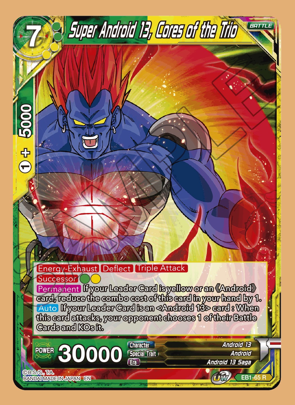 Super Android 13, Cores of the Trio - EB1-65 - R - Card Games » Dragon Ball  Super CCG » Dragon Ball Super Singles » Battle Evolution - House Rules  Gaming