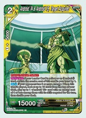 Android 14 & Android 15, Target Acquired - EB1-67 - R