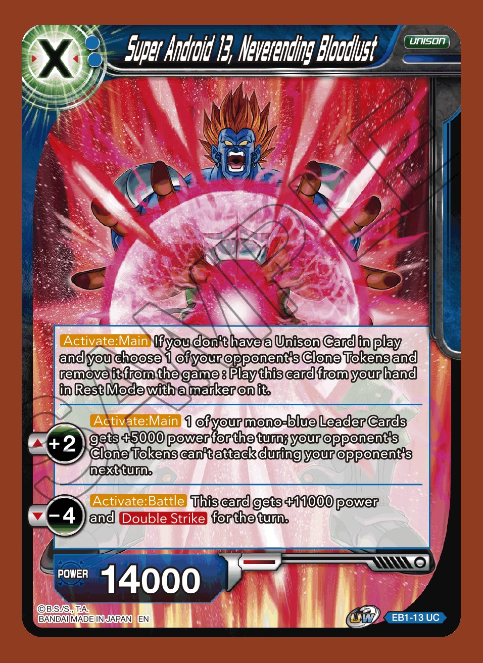 Super Android 13, Neverending Bloodlust - EB1-13 - UC - Foil