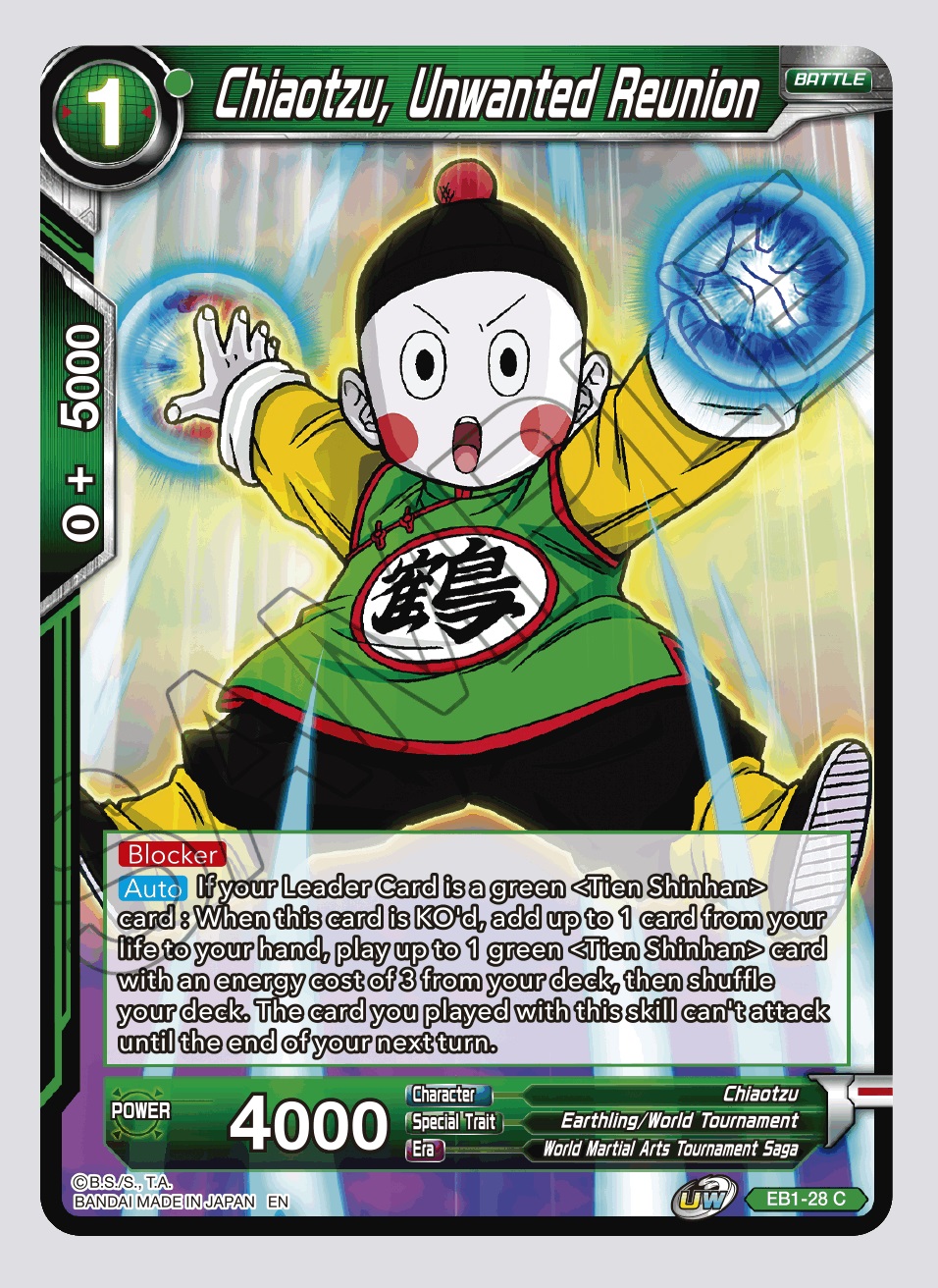 Chiaotzu, Unwanted Reunion - EB1-28 - C - Foil